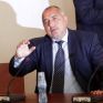 "Άνοιγμα" σε Αμερικανούς επενδυτές για τα πετρέλαια της Μ. Θάλασσας από τον Μπορίσοφ