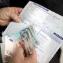 Μ. Πίου: Νέοι φόροι στην ενέργεια αναδρομικά για το 2014