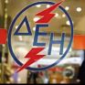 Ανακοίνωσε τα νέα τιμολόγια ρεύματος η ΔΕΗ