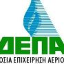 ΔΕΠΑ: Πλήρως εξασφαλισμένος ο εφοδιασμός με φυσικό αέριο