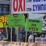Νέο συλλαλητήριο στις Σέρρες για τον TAP
