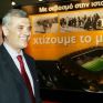 Συνάντηση Μανιάτη - Μελισσανίδη για το γήπεδο της ΑΕΚ