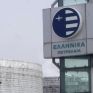 Ο Α. Σιάμισιης νέος αναπληρωτής Διευθύνων Σύμβουλος των ΕΛΠΕ