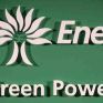 EGP: Φ/Β 88 MW εγκατέστησε στο α’ εξάμηνο του 2013