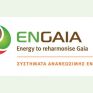 Δυναμική παρουσία της ENGAIA στην Ecotec 2013