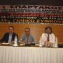Ολοκληρώθηκε το 14ο Γενικό Συμβούλιο του «Σπάρτακου»