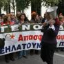 Συγκέντρωση υπογραφών για να μη μετοχοποιηθεί περαιτέρω η ΔΕΗ