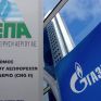 Συνεχίζονται οι διαπραγματεύσεις μεταξύ ΔΕΠΑ και Gazprom - Αλλαγές στη ΔΕΠΑ