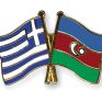 Ελλάδα-Αζερμπαϊτζάν: Ημερίδα "Προκλήσεις και Ευκαιρίες Επιχειρηματικών Συνεργασιών"