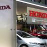 Η Honda κατασκευάζει φ/β μονάδα 10 MW