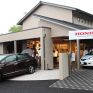 Το «έξυπνο σπίτι» της Honda