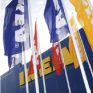 Αιολικό πάρκο στο Ιλινόις από την IKEA
