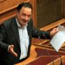 Απάντηση ΥΠΑΠΕ σε δημοσίευμα εφημερίδας