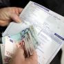 Αυξάνεται μεσοσταθμικά κατά 5 ευρώ τη Μεγαβατώρα το ΕΤΜΕΑΡ