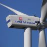 Η Lukoil θα επενδύσει σε αιολικά στη Βουλγαρία