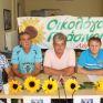 Οικολόγοι Πράσινοι: Ο λιγνίτης βλάπτει σοβαρά και την ...τοπική οικονομία 