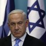 Νετανιάχου: Παραμένουν αμετάβλητες οι πυρηνικές φιλοδοξίες του Ιράν