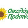 Οικολόγοι Πράσινοι: Πολεοδομικός οδοστρωτήρας το νέο χωροταξικό