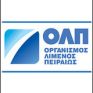 ΟΛΠ: Εξοικονόμηση ενέργειας 46,2% μέσω αναβάθμισης τεχνιτού φωτισμού