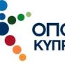 ΟΠΑΠ Κύπρου - ΑΦΗΣ: Συνεργασία για την ανακύκλωση μπαταριών