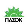 ΠΑΣΟΚ: Δικαιότεροι μετά τις παρεμβάσεις οι φόροι ακινήτων