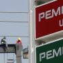 Pemex: Προληπτική αναστολή εργασιών εξαιτίας τυφώνα