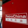 PetroChina: Εκτός του Top 10 με τις μεγαλύτερες εταιρείες στον κόσμο