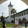 Πιστοποιητικό ενεργειακής απόδοσης για το Πανεπιστήμιο της Κύπρου