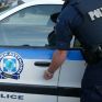 Ληστεία με 4 συλλήψεις σε υποκατάστημα της ΔΕΗ στο Περιστέρι