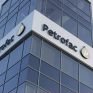 Petrofac: Αλλαγή «σκυτάλης» στην προεδρία