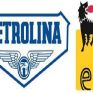 Petrolina - ΕΝΙ: Συνεργασία για νέα σειρά προϊόντων
