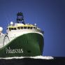 3D σεισμογραφικές έρευνες για την Polarcus στη Δυτική Αφρική