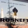 Rosneft: Ένα βήμα πιο κοντά στην εξαγορά της Bashneft