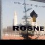 Rosneft: Βοήθεια από την Trafigura για την κάλυψη δανείου 7 δισ. δολ.