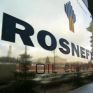 Πουλάει το 15% της Rosneft εντός του 2012 η ρωσική κυβέρνηση