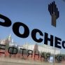 Υψηλά 8 μηνών για τη μετοχή της Rosneft
