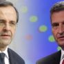 Συνάντηση Έτινγκερ-Σαμαρά για ενεργειακές εκκρεμότητες