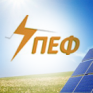 ΣΠΕΦ: Μερικές πικρές αλήθειες για το New Deal και τις ταρίφες στα νησιά