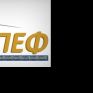 Συνέχεια δίνει ο ΣΠΕΦ στον «πόλεμο» για τη συμπαραγωγή