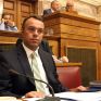 Το Δημόσιο εξοφλεί τις οφειλές του σε ρεύμα και αέριο