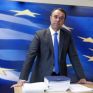 Στο 4% η συρρίκνωση της ελληνικής οικονομίας το 2013