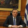 Η ατζέντα της τριμερούς Ελλάδας-Κύπρου-Αιγύπτου στο Κάιρο