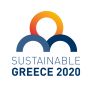 Το Ελληνογερμανικό Επιμελητήριο στηρίζει τo "Sustainable Greece 2020" 