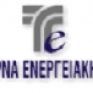ΤΕΡΝΑ Ενεργειακή: Αγορά 3.000 ιδίων μετοχών