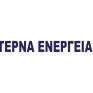 ΤΕΡΝΑ Ενεργειακή: Ο κ. Βασίλειος Δεληκατερίνης νέος Οικονομικός Διευθυντής