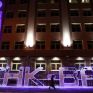 Reuters: Διαψεύδονται οι φήμες για διαφωνία μεταξύ Rosneft και TNK-BP