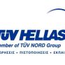 TÜV HELLAS: Χορηγός στην ημερίδα του Συνδέσμου Εταιρειών Φωτοβολταϊκών