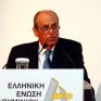Μ. Πίου: Σήμα κινδύνου και από τις βιομηχανίες αλουμινίου