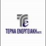 ΤΕΡΝΑ Ενεργειακή: Αγορά μετοχών από ΓΕΚ ΤΕΡΝΑ 