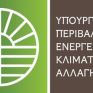 2 τροπολογίες για τον τουρισμό σε νομοσχέδιο του ΥΠΕΚΑ